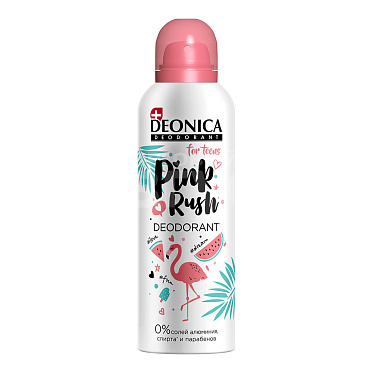 Дезодорант Deonica для девочек For teens Pink Rush, спрей, 150 мл