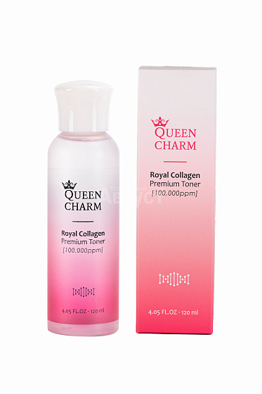 Тонер Queen Charm Увлажняющий, с коллагеном 10%, 120 мл