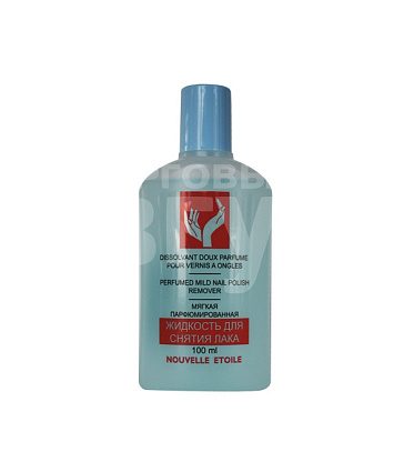Жидкость для снятия лака Новая Заря мягкая, 100 мл