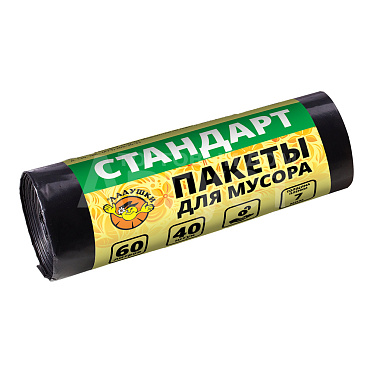 Пакеты для мусора Ладушки стандарт, 60 л, 40 шт