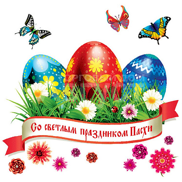 Салфетки бумажные Гармония цвета однослойные, 24*24 см, светлый праздник, 50 листов