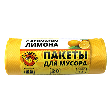 Пакеты для мусора Ладушки с ароматом лимона 35л 20 шт