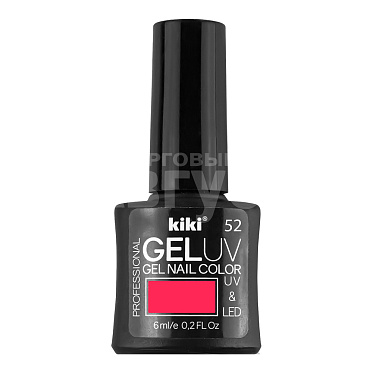 Лак для ногтей Kiki UV гель, цвет розовый неон, тон 52, 6 мл