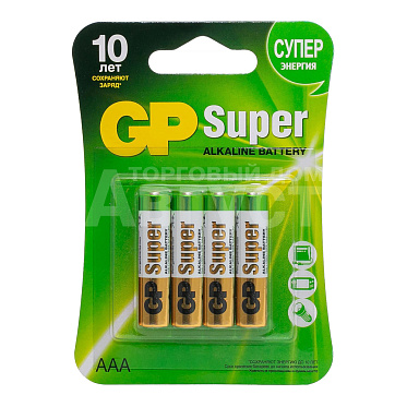 Батарейка Greenini Professional Super LR 03 BL4, 4 шт блистер
