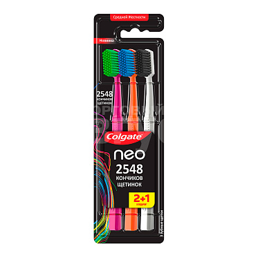 Зубная щетка Colgate Neo 2+1 средней жесткости щетина