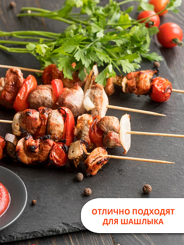 Шампур SHB-25/4 шпажки деревянные (бамбуковые) для шашлыка 25 см, 45 шт