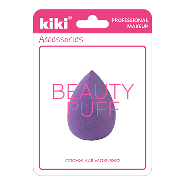 Спонж для макияжа Kiki BEAUTY PUFF артикул SP-03