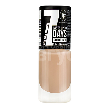 Лак для ногтей Triumf Color Gel персиковый беж, тон 296, 8 мл