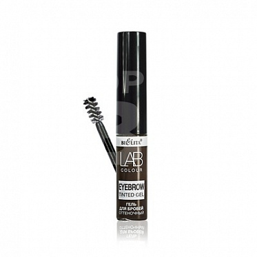 Гель для бровей Белита LAB colour оттеночный 22 deep brown, 4 мл