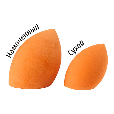 Спонж для макияжа Triumf CTT49 для нанесения и корректировки макияжа, скошенный, 1 шт