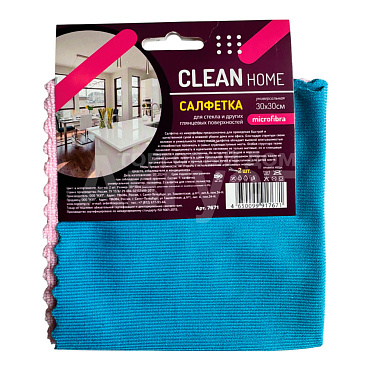 Салфетка хозяйственная Clean Home универсальная из микрофибры, cтекло 30*30 см, 2 шт