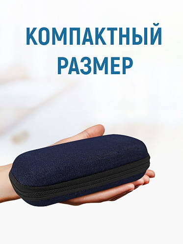 Футляр для очков на молнии тканевый, цвет синий