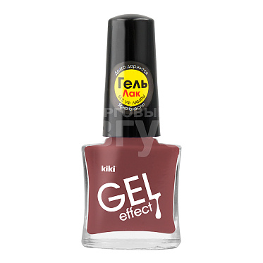 Лак для ногтей Kiki Gel Effect, тон 022, 6 мл