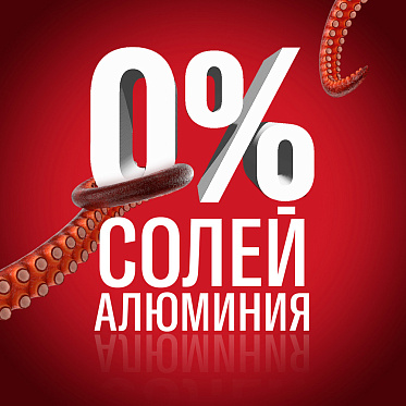 Дезодорант мужской Old Spece WhiteWater, стик, 50 г
