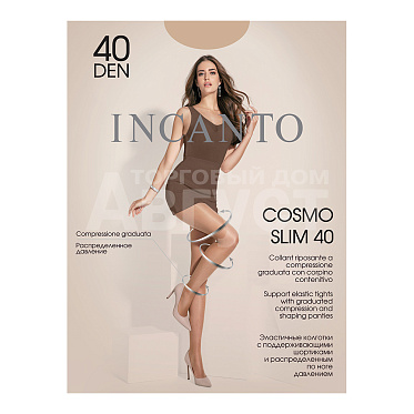 Колготки Incanto Cosmo Slim 40 ден, размер 3, melon (светло бежевый)