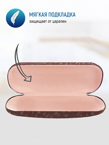 Футляр для очков Звезды бархат, цвет коричневый