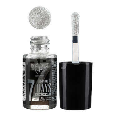 Лак для ногтей Triumf, тон 259, 8 мл