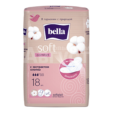 Прокладки гигиенические Bella Soft Comfort с крылышками с экстрактом хлопка, 3 капли, 18 шт
