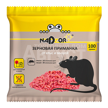 Родентицид от грызунов Nadzor зерно, пакет, 100 г