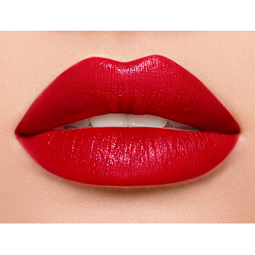 Помада для губ Divage Praline, тон 12