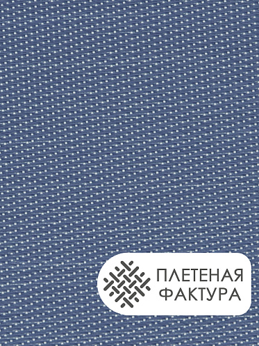Термосалфетка кухонная 52TSG-4/4 Полоса 30*45 см, ПВХ, синяя, 4 шт
