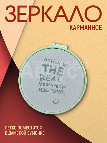 Зеркало карманное, круглое, складное, 7,2 см, металл, микс
