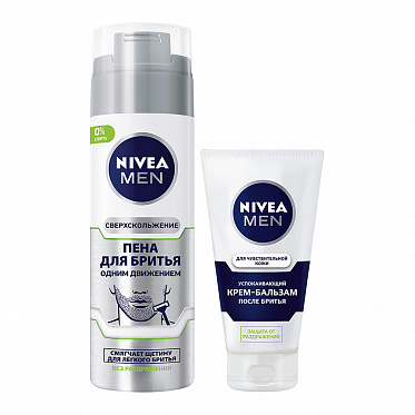 Набор Nivea MEN Одним движением (пена для бритья 200 мл + крем-бальзам после бритья Успокаивающий 75 мл), мужской