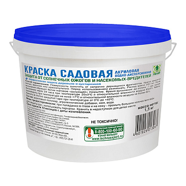 Краска для деревьев GREEN BELT акриловая садовая, ведро, 1,5 кг