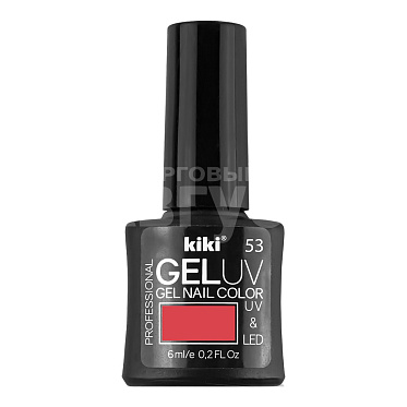 Лак для ногтей Kiki UV гель, цвет коралловый неон, тон 53, 6 мл