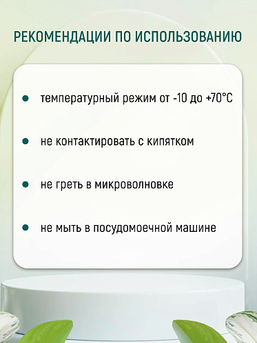 Бутылка для воды Е-562/2 с ремешком, пластик, зеленый, 500 мл