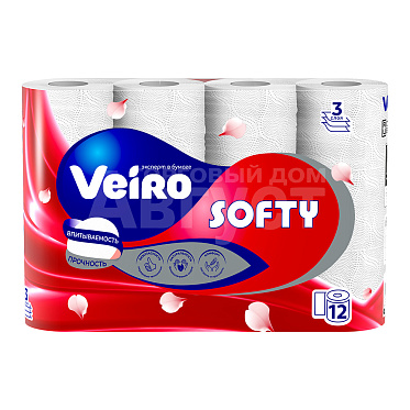 Бумага туалетная Veiro Softu 3-х слойная, цвет: белый, 12 шт