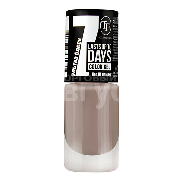 Лак для ногтей Triumf Color Gel пудровый, тон 285, 8 мл