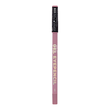 Карандаш для глаз Parisa Gel Eyepencil, гелевый, розово-сиреневый, тон 803