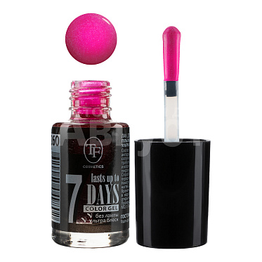 Лак для ногтей Triumf, тон 260, 8 мл