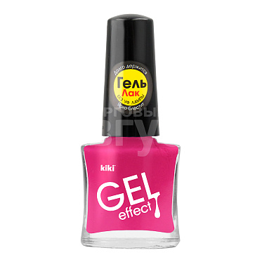 Лак для ногтей Kiki Gel Effect, тон 024, 6 мл