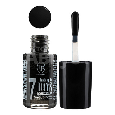 Лак для ногтей Triumf, тон 252, 8 мл