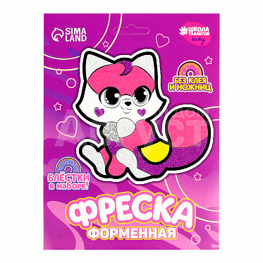 Фреска 7390247 фигурная Кошечка, 20*15 см, картон, песок, пластик