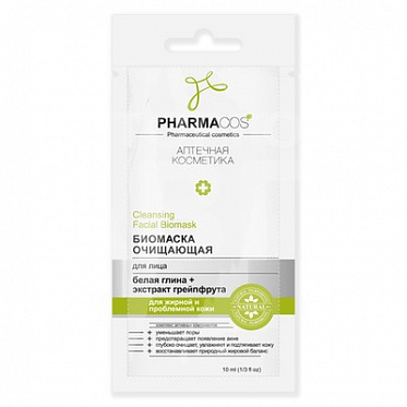 Биомаска Витэкс Pharmacos очищающая, с еврослотом, 10 мл