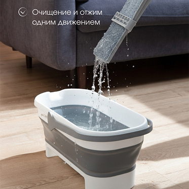 Швабра It's a happy day 77516 Слайдер c отжимом, 31.5 х 10 см, микрофибра