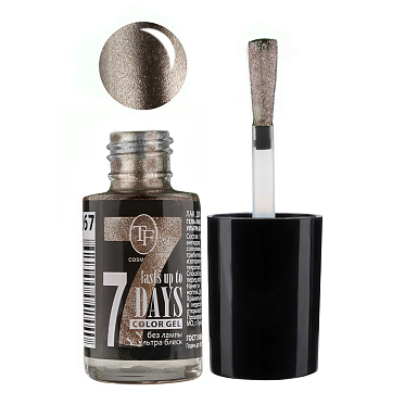 Лак для ногтей Triumf Color Gel латте хром, тон 267, 8 мл