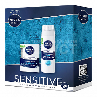 Набор Nivea MEN Успокаивающий (лосьон после бритья успокаивающий 100 мл + гель для бритья Успокаивающий 200 мл), мужской