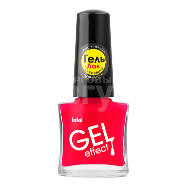 Лак для ногтей Kiki Gel Effect, тон 046, 6 мл