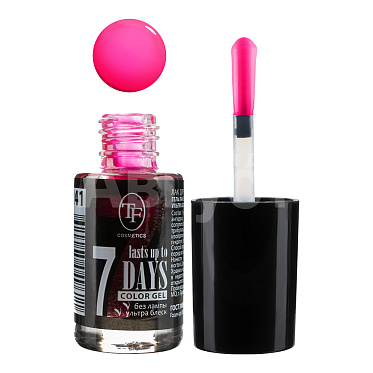 Лак для ногтей Triumf, тон 241, 8 мл