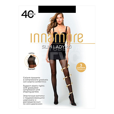 Колготки Innamore Slim Lady 40 ден, размер 3, nero (черный)