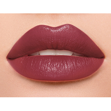 Помада для губ Divage Praline, тон 07