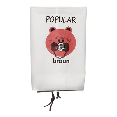 Набор дорожный WHW64803-27 5 мешочков для хранения