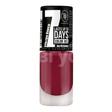 Лак для ногтей Triumf Color Gel сливовый, тон 282, 8 мл