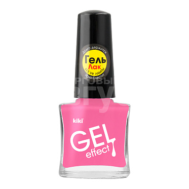 Лак для ногтей Kiki Gel Effect, тон 035, 6 мл