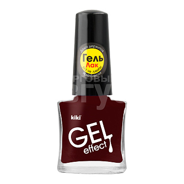 Лак для ногтей Kiki Gel Effect, тон 014, 6 мл