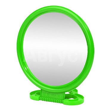 Зеркало ZCDE-50-1 настольное круглое, 18 см, зеленый